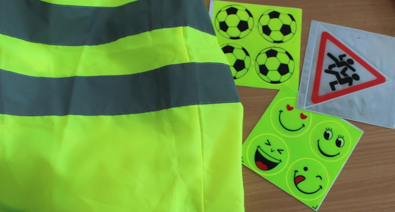 Светоотражатели